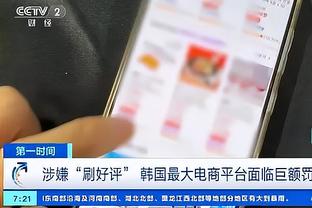 金宝搏188介绍截图1